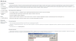 Desktop Screenshot of irc.2mcl.com
